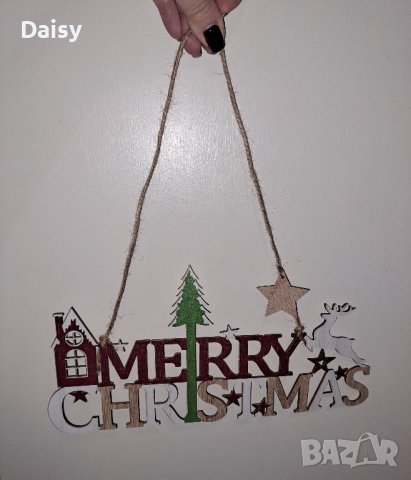 Коледни неща от 4 лв до 20 лв, снимка 12 - Други - 42995297