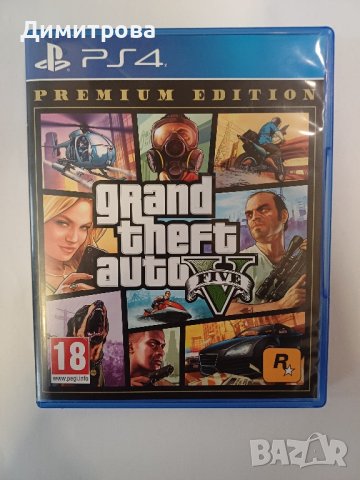 Grand Theft Auto 5 за PS4 , снимка 1 - Игри за PlayStation - 44034511