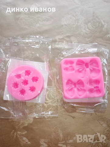 Чисто нови силиконови молдове , снимка 4 - Форми - 52646994