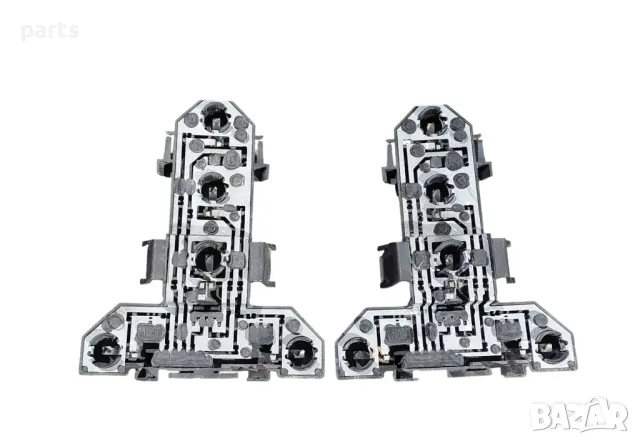 Платка Стоп VW Голф 4 (2)
2бр. - 1J6945257