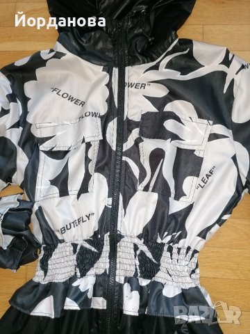 Дамско яке, снимка 5 - Якета - 39358293