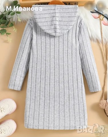 Детска рокля 4-5-6-7 години, снимка 8 - Детски рокли и поли - 44072016