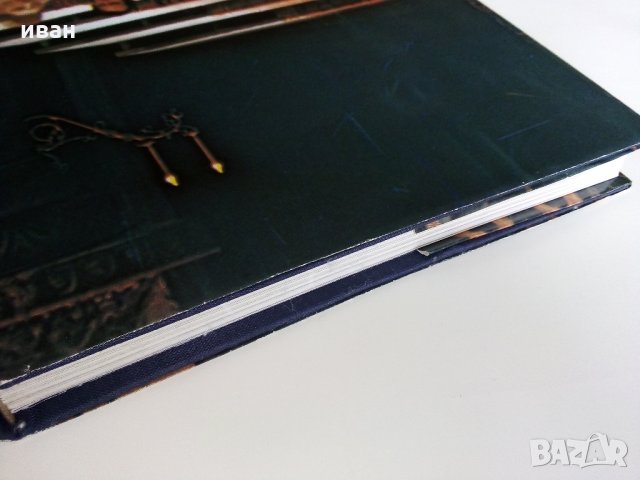 Николай Гяуров в големият театър на идеите - Р. Бикс - 1985 г., снимка 10 - Енциклопедии, справочници - 35405851