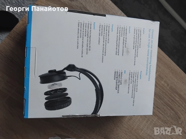 Pioneer Xdj rr, снимка 8 - Декове - 52139591