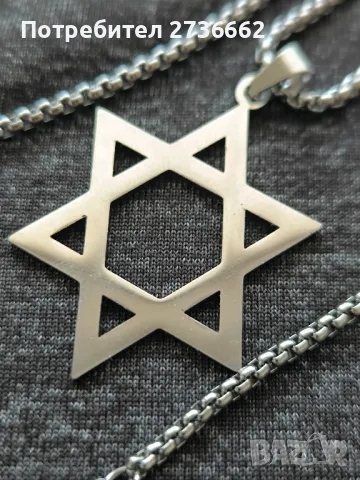 Колие Хексаграм , снимка 4 - Колиета, медальони, синджири - 48400683