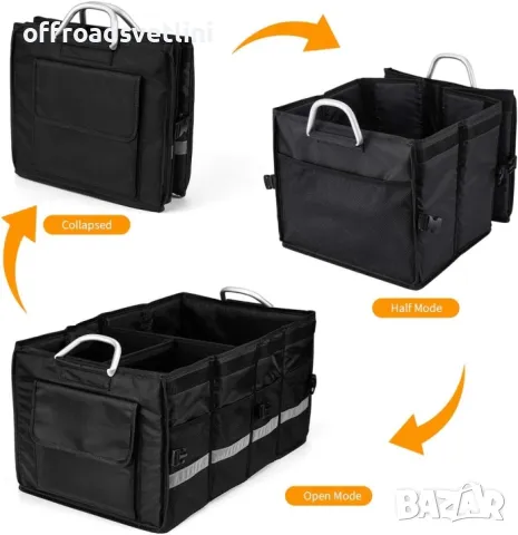 Многофункционален органайзер за багажник сгъваем с алуминиеви дръжки, снимка 6 - Аксесоари и консумативи - 50156200