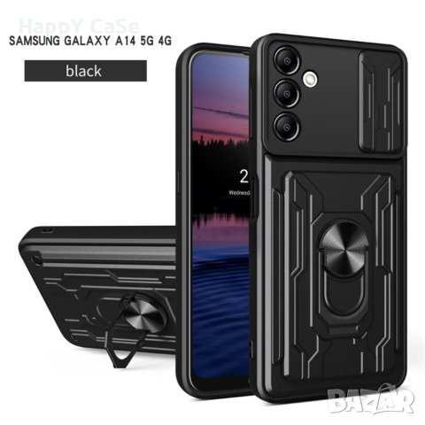 Samsung Galaxy A14 A34 A54 / RING CARD SLOT Удароустойчив кейс, снимка 9 - Калъфи, кейсове - 40295036
