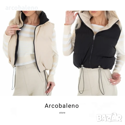 Дамско преходно реверсивно яке, 3цвята , снимка 2 - Якета - 51315750