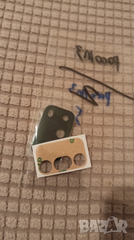 Poco M3 стъкло за  камера , снимка 2 - Резервни части за телефони - 44845211