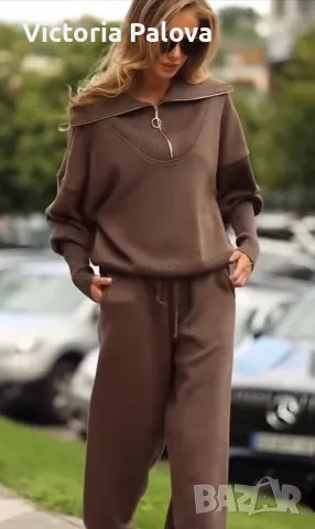 Красив анцуг/ комплект кежуал цвят кафе