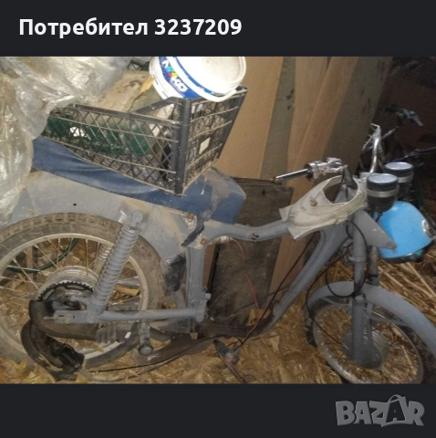 Много налични части за МЗ 150, снимка 6 - Части - 52494441