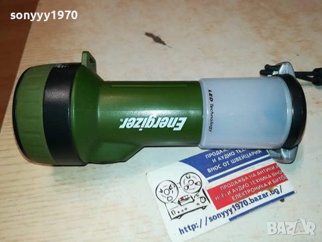ENERGIZER-ВНОС FRANCE 1012231917, снимка 2 - Къмпинг осветление - 43354039