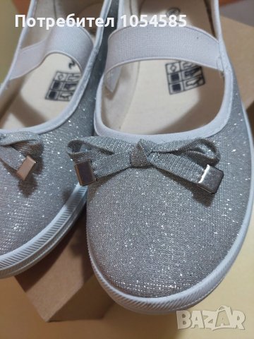 Нови гуменки-36 номер, снимка 6 - Детски гуменки - 37332270