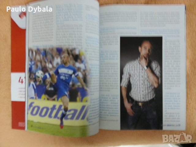 Levski 1914, снимка 3 - Списания и комикси - 28642606