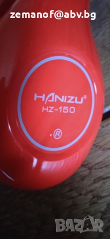 Слушалки HANIZU HZ 150, снимка 2 - Слушалки и портативни колонки - 52008018