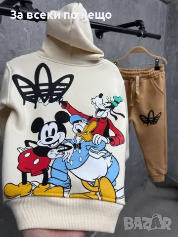 Детски ватиран комплект Mickey Mouse Код Happy Kids_A24, снимка 2 - Детски комплекти - 48006809