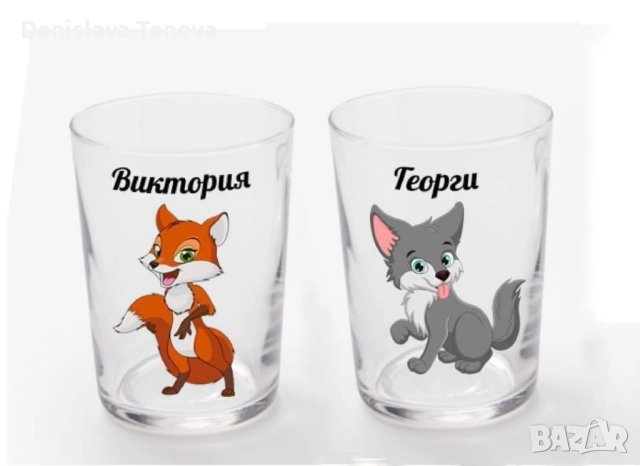 покана за кумове, снимка 4 - Декорация за дома - 43729074