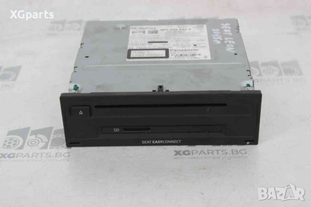 CD плеър за Seat leon III (2012-2016) 5F0035824A