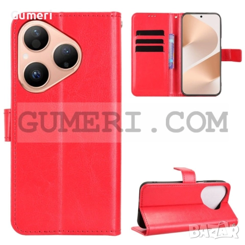  Huawei Pura 80 Тефтер Wallet, снимка 5 - Калъфи, кейсове - 52175541