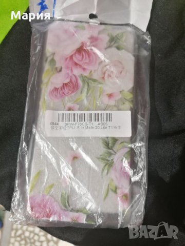 Ново 🆕 гръбче с рози от силикон за Huawei mate 20 lite 