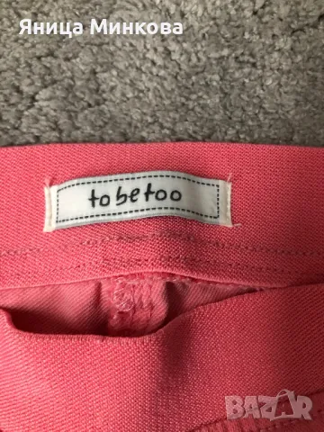 Дамски клин/ панталон To be too, снимка 5 - Панталони - 47403341