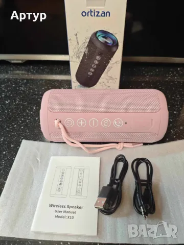 Тонколона ORTIZAN Super Bass-24W Розава, снимка 5 - Тонколони - 49898104