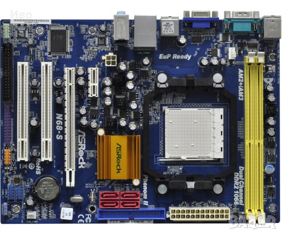 Дънна платка ASRock N68-S + процесор AMD Athlon 64 X2, 2600 MHz 5000 + RAM Kingston 2 x 1GB DDR2, снимка 12 - Дънни платки - 43563072