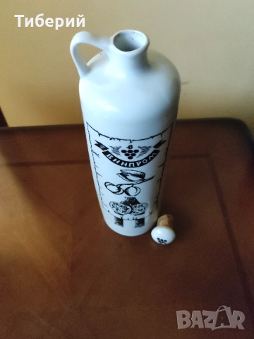 Порцеланова бутилка/шише, снимка 5 - Колекции - 51939975