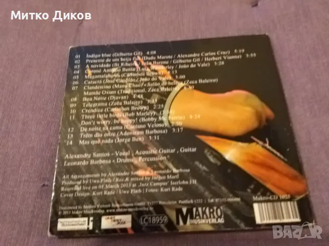 Alexandro Santos-Leonardo Barbossa duo live - CD компакт диск бразилски дует с китари , снимка 2 - CD дискове - 49171547