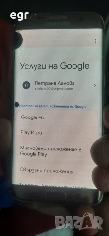 Телефон самсунг галакси 7 едж samsung galaxi 7edge