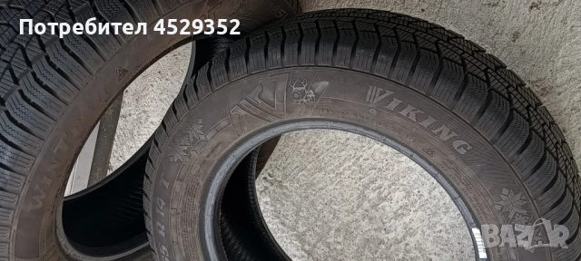 Зимни гуми,Викинг, снимка 2 - Гуми и джанти - 51840398