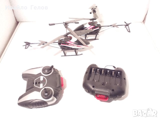 Сет 2бр. Хеликоптери