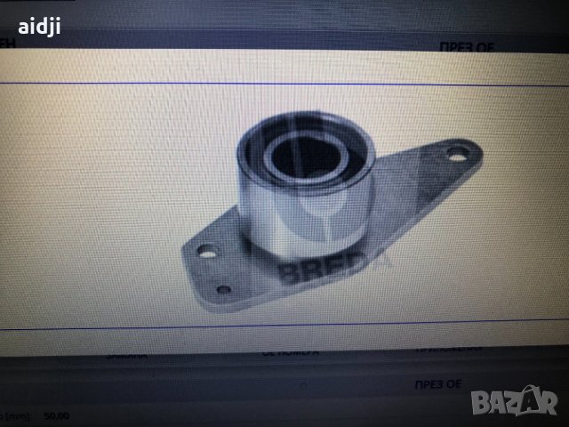 Ролка обтегач, снимка 2 - Части - 35491162