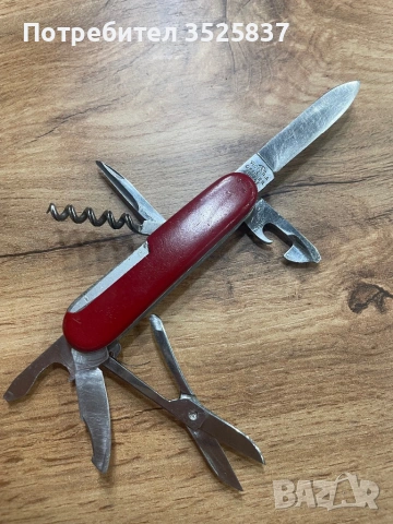 Victorinox Victoria 1957-1960, снимка 2 - Ножове - 53435033