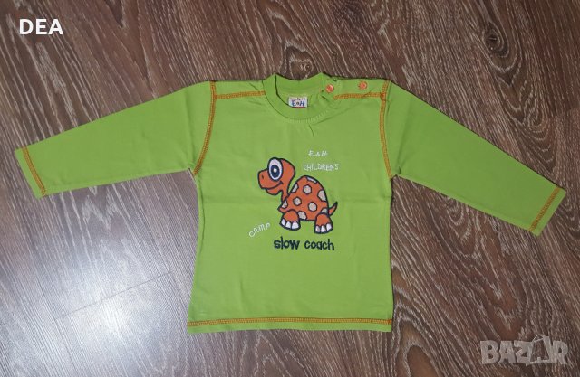 Зелена блузка с костенурка 98см-5лв+подарък, снимка 2 - Детски Блузи и туники - 28530480