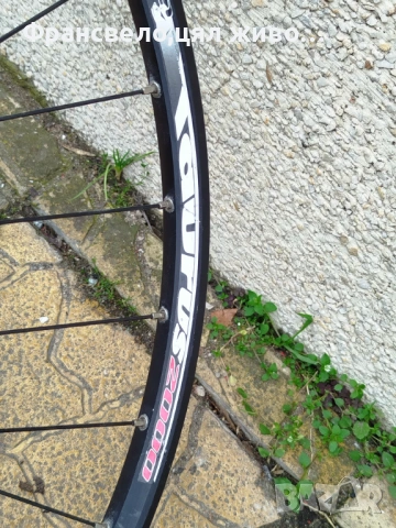 29 цола капли за велосипед колело Shimano deore , снимка 6 - Части за велосипеди - 53456267