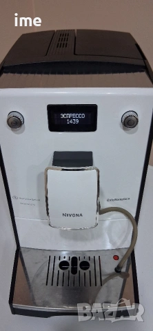 Кафеавтомат / кафемашина - робот. НОМЕР 01. Nivona Cafe Romantica. Type 508., снимка 17 - Кафемашини - 53123844