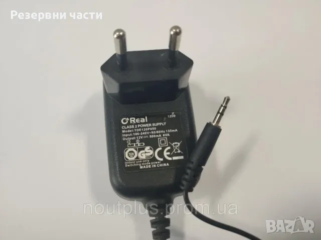 Зарядно 12V жак