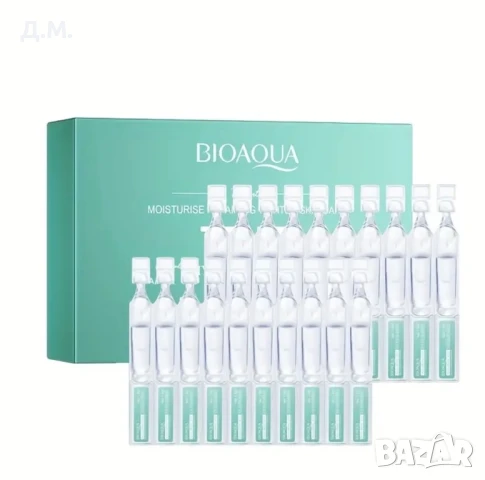 Ампули за лице с ретинол, хиалуронова киселина- 30броя