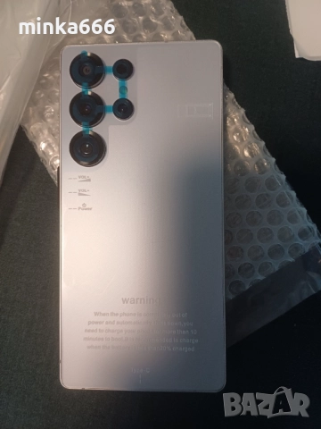 Нов телефон , снимка 4 - Други - 52299626