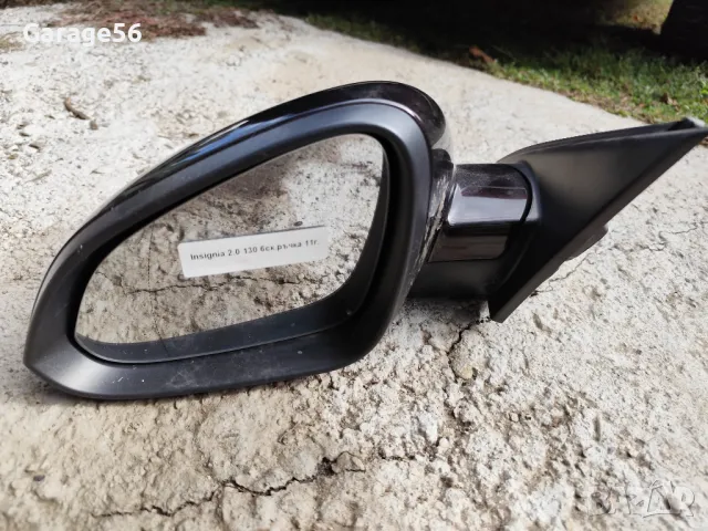 Ляво огледало за Opel Insignia A 