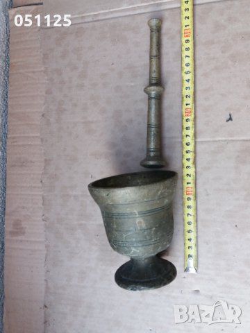 масивно възрожденско бронзово хаванче , снимка 10 - Антикварни и старинни предмети - 34984961