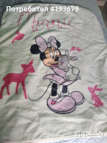 Детско одеало ново с Мини Маус -25 лв