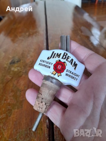 Стар дозатор за бутилка Jim Beam, снимка 2 - Други ценни предмети - 43732417