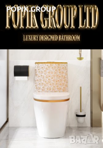 Луксозен Дизайнерски Моноблок Тоалетна чиния за Баня, снимка 6 - Други - 28245888