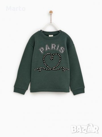 ZARA - детски ватиран пуловер с перли
