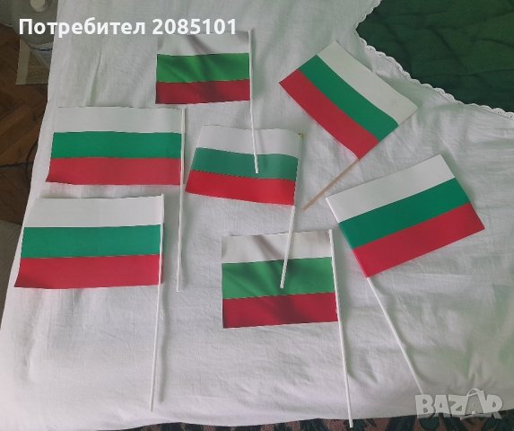 Български знаменца