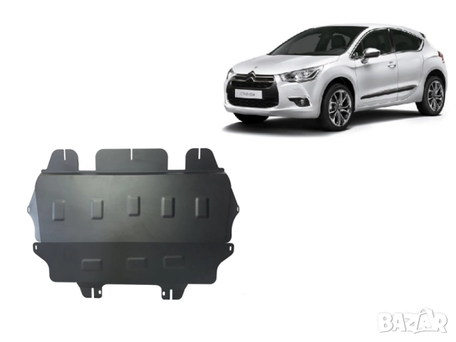 Метална кора под двигател и скоростна кутия Citroen DS 4 2010г – 2018г