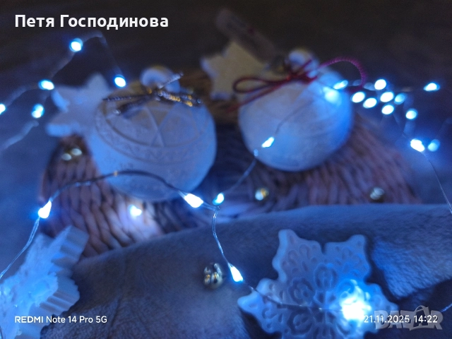 Коледни свещи -Коледна магия, снимка 4 - Коледни подаръци - 52682172