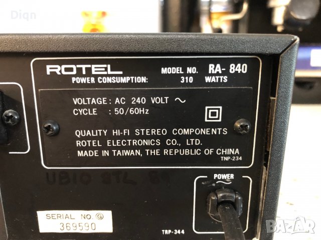 Rotel RA-840, снимка 13 - Ресийвъри, усилватели, смесителни пултове - 36963731